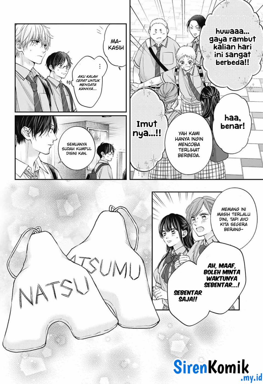 Kono Oto Tomare!